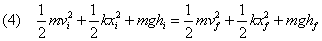 energia.gif (1261 byte)